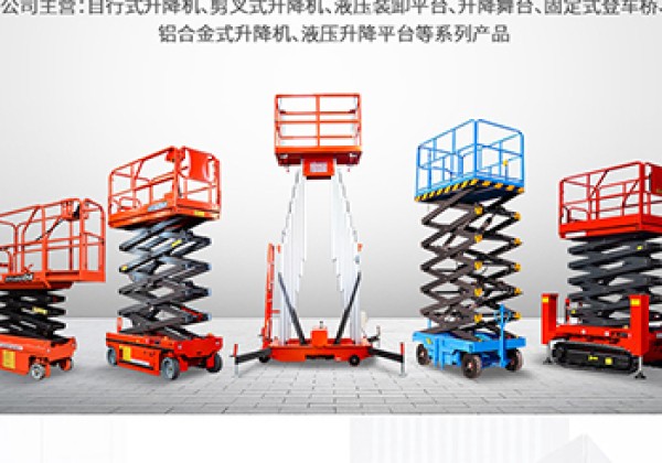 驿城​出口成为核心增长引擎